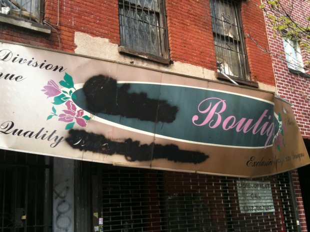 Boutique