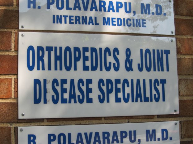Disease Specialist