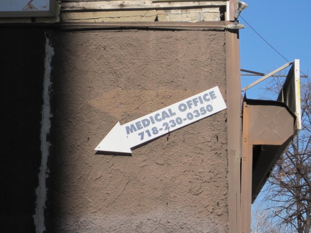 Medical Office
