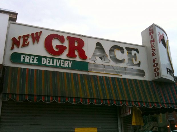 New Grace