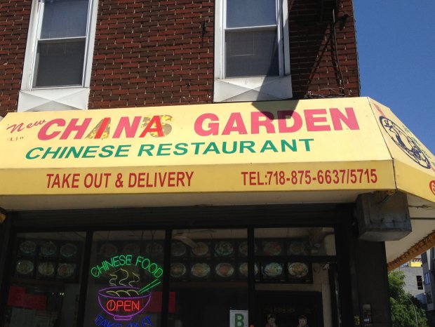 New Lin China Garden