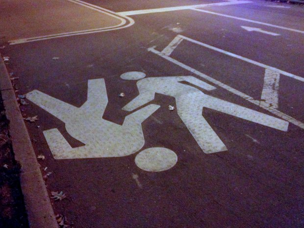 Pedestrian Lane