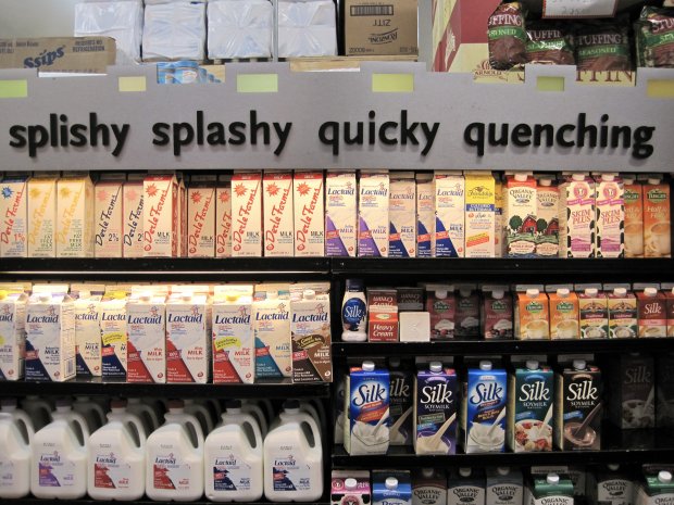 Splishy Splashy Quicky Quenching
